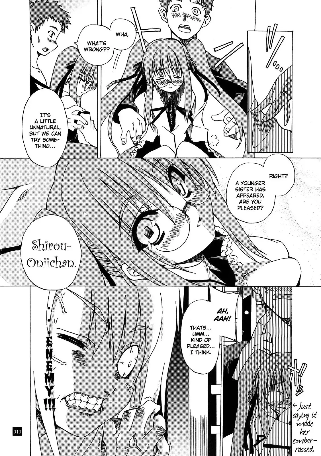 Fate/hollow ataraxia - CHILD PRAY (Doujinshi) Chapter 0 8